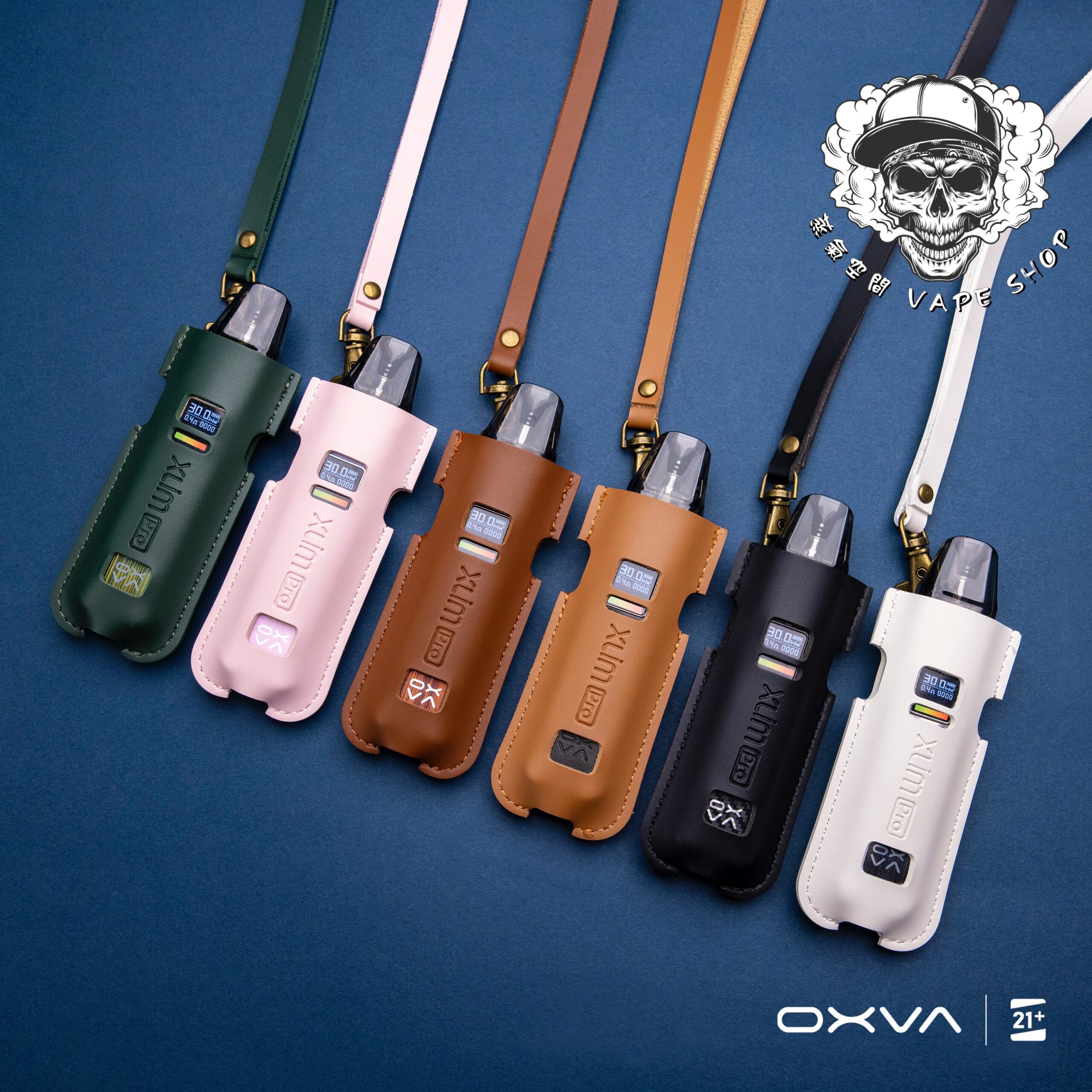 OXVA、小蠻牛電子煙、電子菸、
