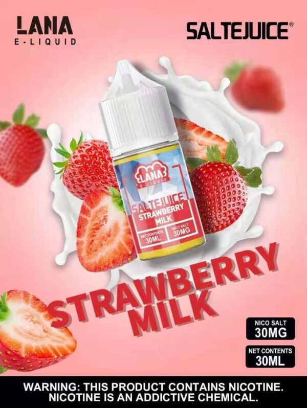 lana煙油草莓口味