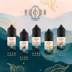 萃茶煙油30ML 小煙油