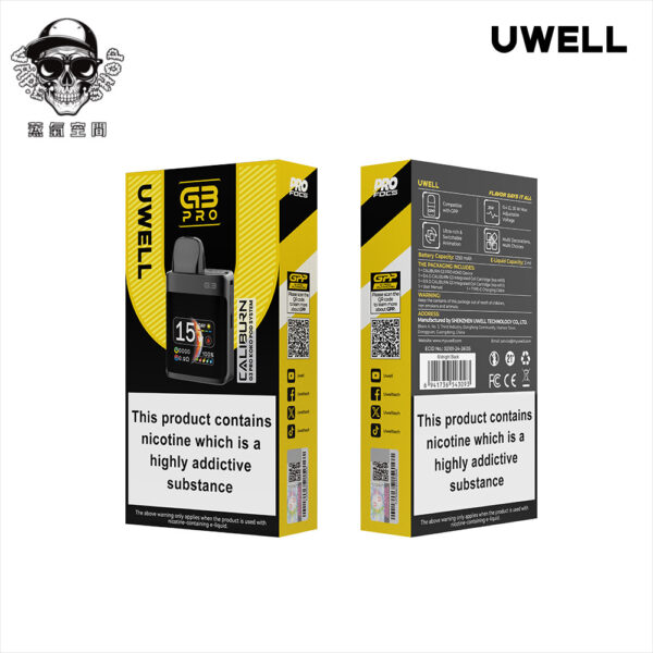 UWELL，uwell電子菸，uwell商品