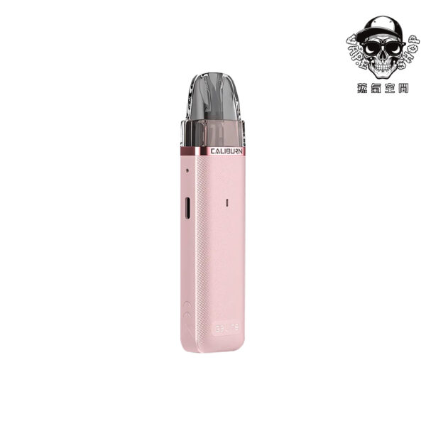 Uwell Caliburn G3 Lite 咖哩棒