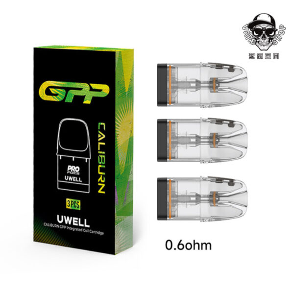UWELL CALIBURN GPP G4 空煙彈