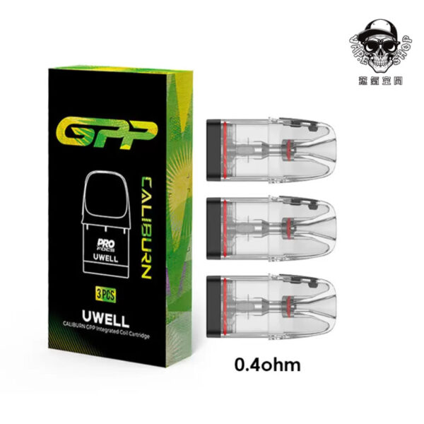 UWELL CALIBURN GPP G4 空煙彈