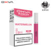 OXVA SLIMSTICK 預注油加熱棒